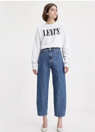 Levis ballon leg