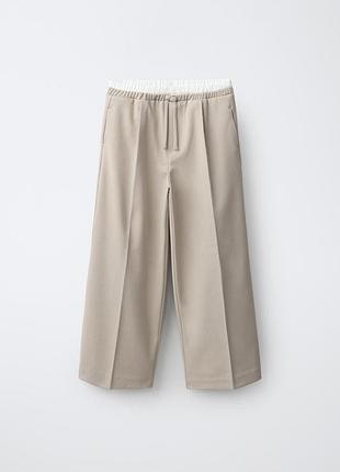 Штани шкільні zara
