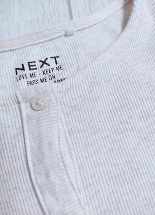 Кофточка в рубчик next 7 лет 2