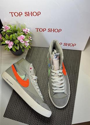 Nike blazer mid 77 shanghai pack dc3278-280
