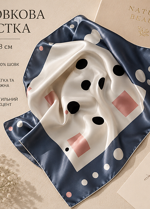 Шовкова хустка італія