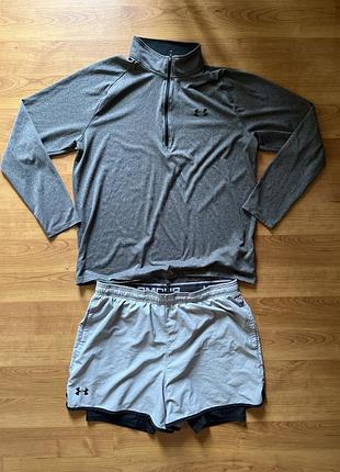 Оригінальний 3в1 костюм under armour