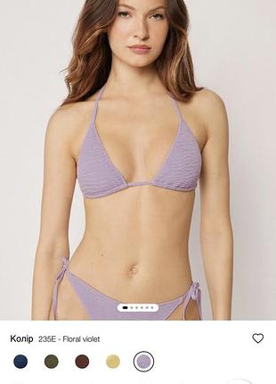 Купальник calzedonia