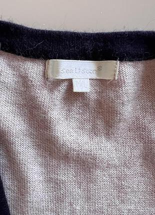 Кардиган (m/l) 2