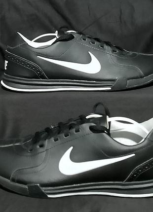 Nike circuit trainer