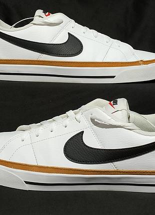 Nike court legacy