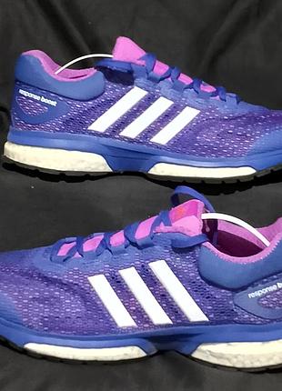 Adidas response boost