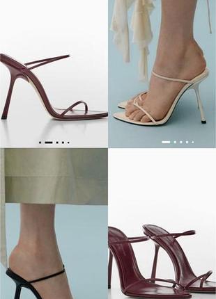Невловимі шкіряні босоніжки  victoria beckham mango