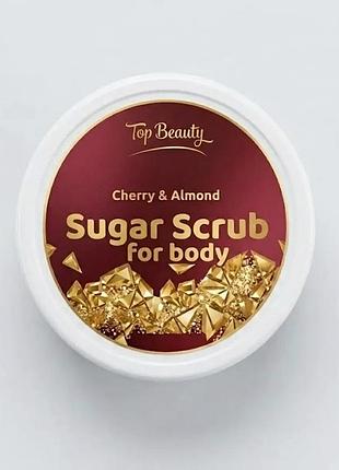 Сахарный скраб для тела cherry &amp; almond вишня и миндаль 250 мл (tb-5)