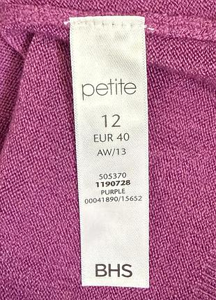 041/235 пуловер petite 7