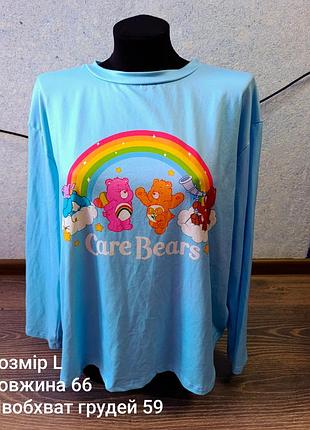 Лонгслів світшот care bears