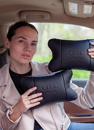 Набор кожаных подушек audi + брелок в подарок, подушки на подголовник в авто