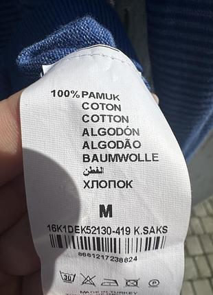 Чоловічий джемпер 3
