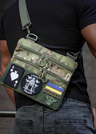 Сумка-кобура наплічна для чоловіків мультикам