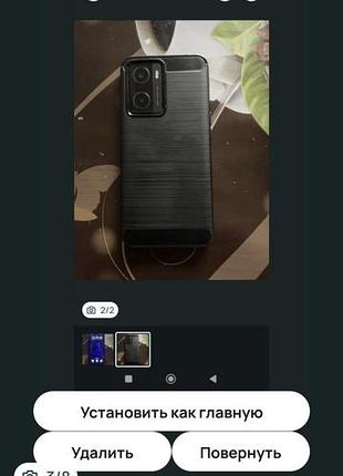 Продам смартфон орро а 57s. 3