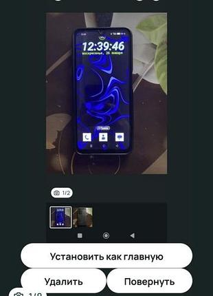 Продам смартфон орро а 57s.