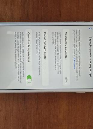Смартфон apple iphone 8 plus 64 гб silver 4