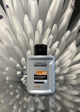 Бальзам після гоління l’oreal man expert