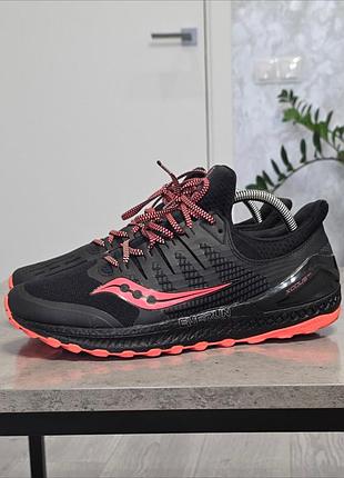 Кроссовки saucony оригинал