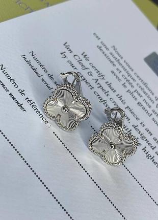 Серьги van cleef ван клиф английский серебристый