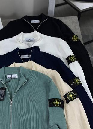 Кардиган stone island🤯 2