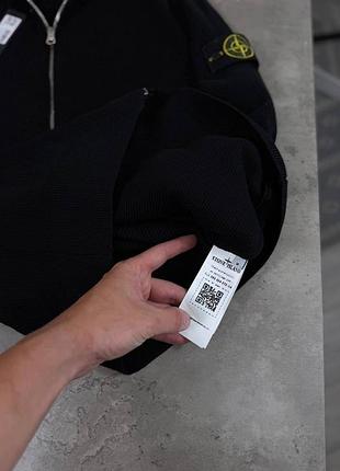 Кардиган stone island🤯 9