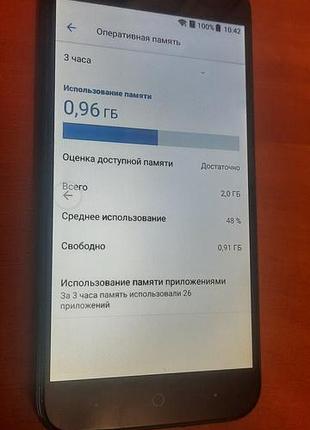 Zte blade a6 lite 3