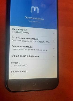 Zte blade a6 lite 2