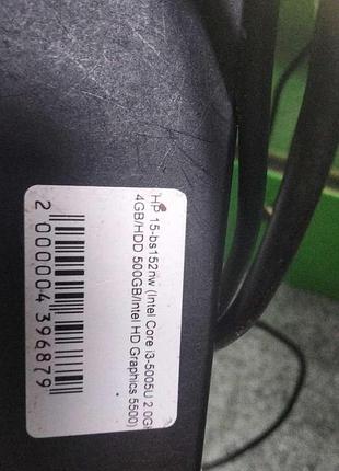 Ноутбук б/у hp 15-bs152nw (intel core i3-5005u 2.0ghz/ram 4gb/hdd 500gb/intel hd graphics 5500)