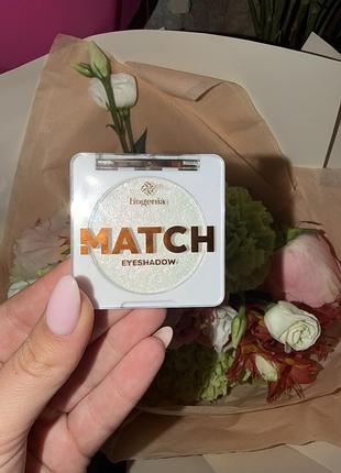Тіні для повік bogenia match eyeshadow, відтінок білий та жовтуватий