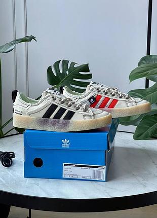 Кросівки легкі зручні adidas campus 80s