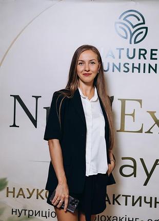 Консультація нутриціолога