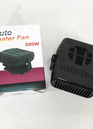Тепловентилятор автомобильный car fan cf-701, дуйка для авто, универсальный обогреватель