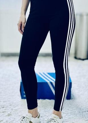 Кросівки з натуральної шкіри з золотистими полосками adidas ulama (оригінал)