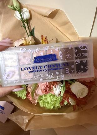 Тіні для повік glambee lovely content palette eyeshadow