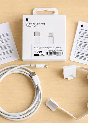Оригінальний кабель apple usb-c to lightning cable 1m (muq93zm/a) — новий / повний комплект