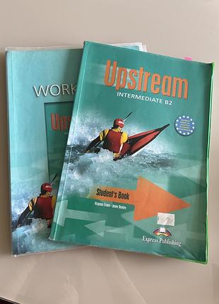 Британські підручники англійської мови upstream (workbook and student’s book)