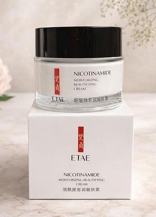 Крем для лица с никотинамидом etae nicotinamide moisturizing beautifying cream