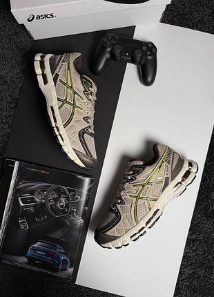 Чоловічі кросівки asics gel-kayano 20 beige brown