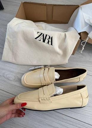 Zara 🛍 кожаные бежевые легкие 38 р