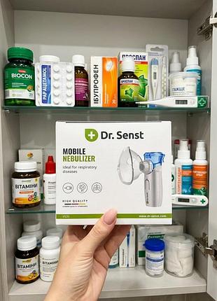 Портативный меш-булайзер модели dr. senst mobile nebulizer