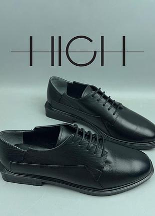 Шкіряні чорні туфлі дербі люкс бренду high use coutute