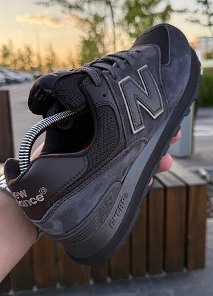 Balance 574