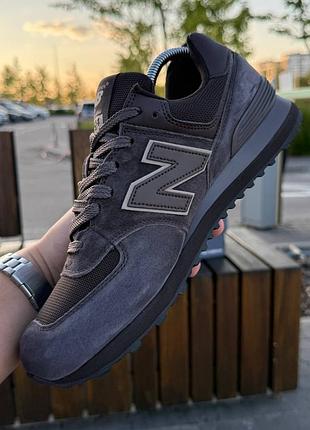 Balance 574 3