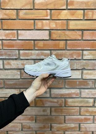 Nb 530 silver white