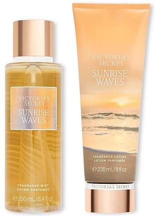 Парфюмированный набор victoria’s secret sunrise waves спрей мист и лосьон