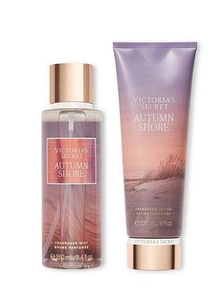 Парфюмированный набор victorias secret autumn shore спрей городов и лосьон