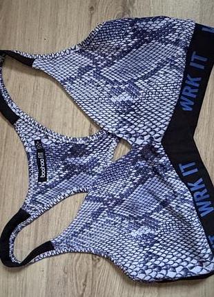 Топ boohoo fit