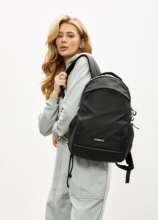 Жіночий рюкзак sambag zard neo чорний