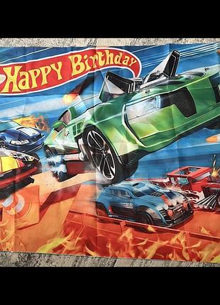 Фотофон (баннер) у стилі перегонів hot wheels